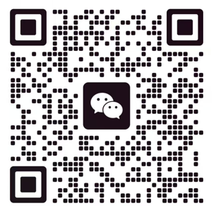 微信二维码